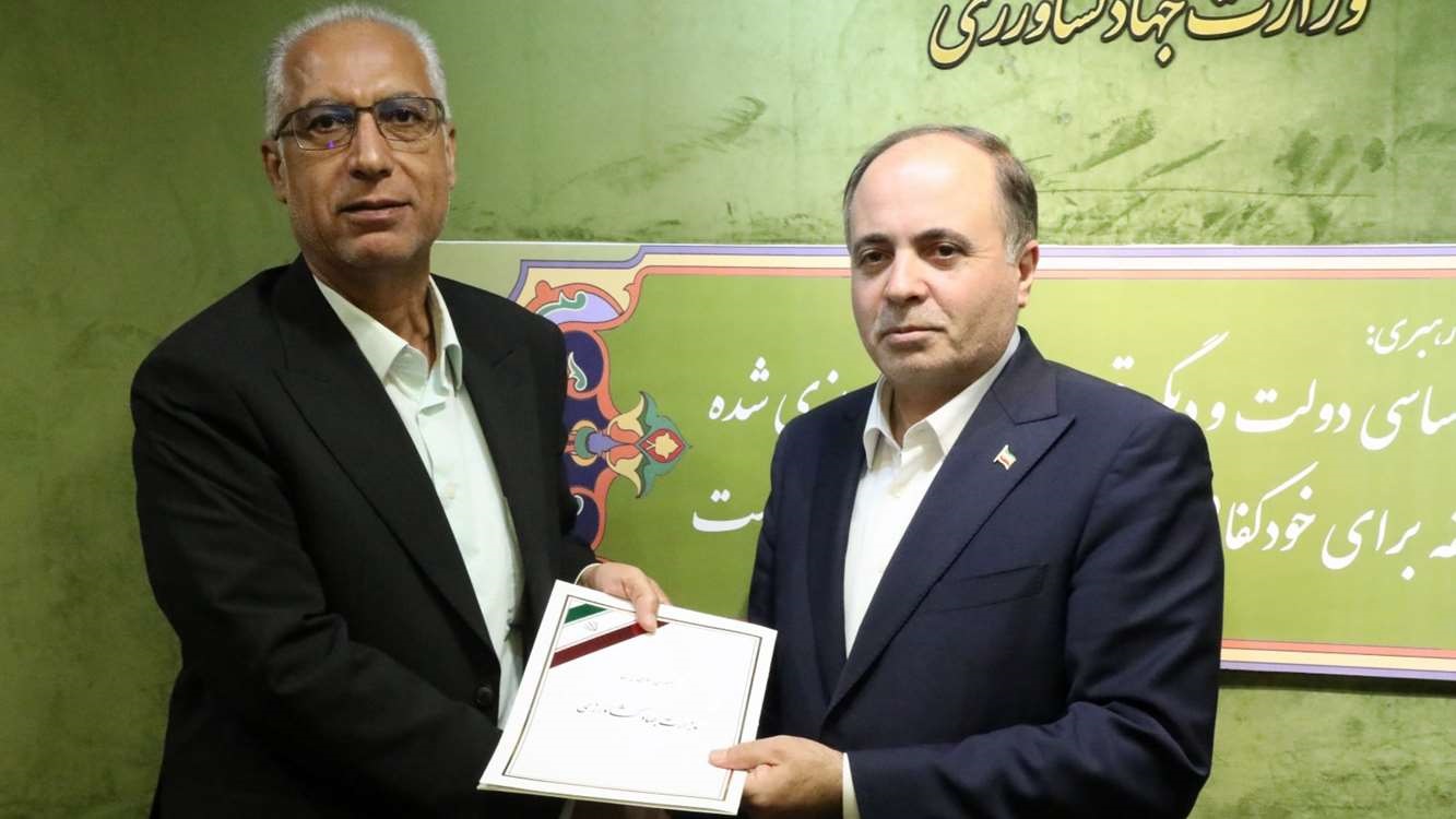 انتصاب مدیرعامل شرکت آب و خاک پارس