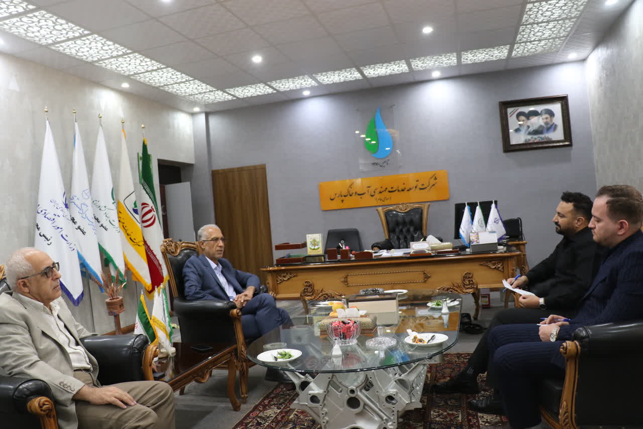 تقویت تعاملات نظارتی و اجرایی در نشست مدیرعامل شرکت توسعه خدمات مهندسی آب و خاک پارس با نمایندگان دیوان محاسبات استان البرز