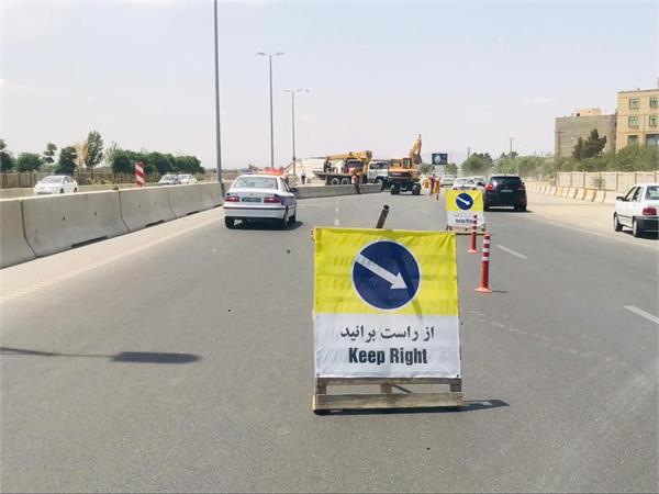 گزارش بازدید از پروژه بزرگراه یادگار امام