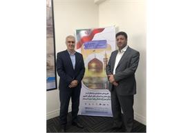 دیدار مدیرعامل شرکت  با مدیرعامل شرکت تامین آب صنایع و معادن