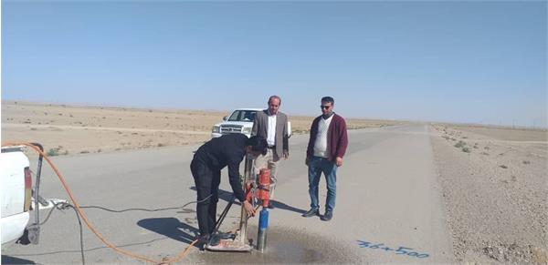 گزارش کمیسیون خاتمه پیمان پروژه قطعه 4/ب محور مشهد- سرخس