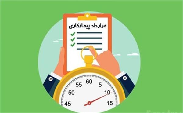 تحویل قطعی پروژه احداث شبکه فرعی آبیاری ، زهکشی دویرج