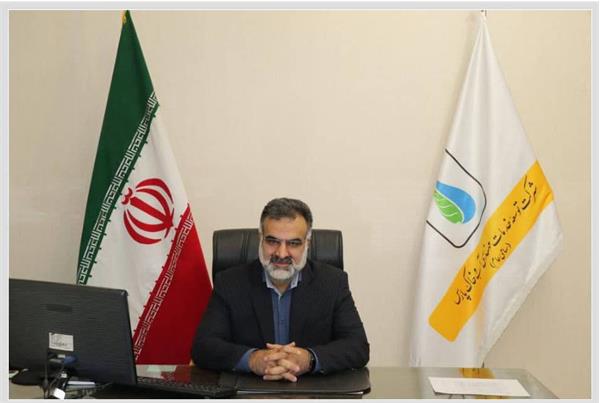 پیام تبریک مدیرعامل محترم به مناسبت سالروز تاسیس شرکت
