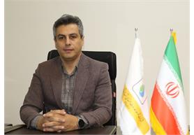 انتصاب جناب آقای مهندس افشار طاهری بعنوان مشاور عالی و مدیر حوزه مدیر عامل شرکت